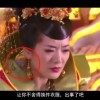 澳门118开奖现场开奖直播